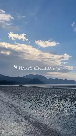 𐙚 Happy birthday 𓇼