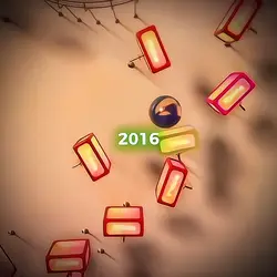 Meus momentos 2016