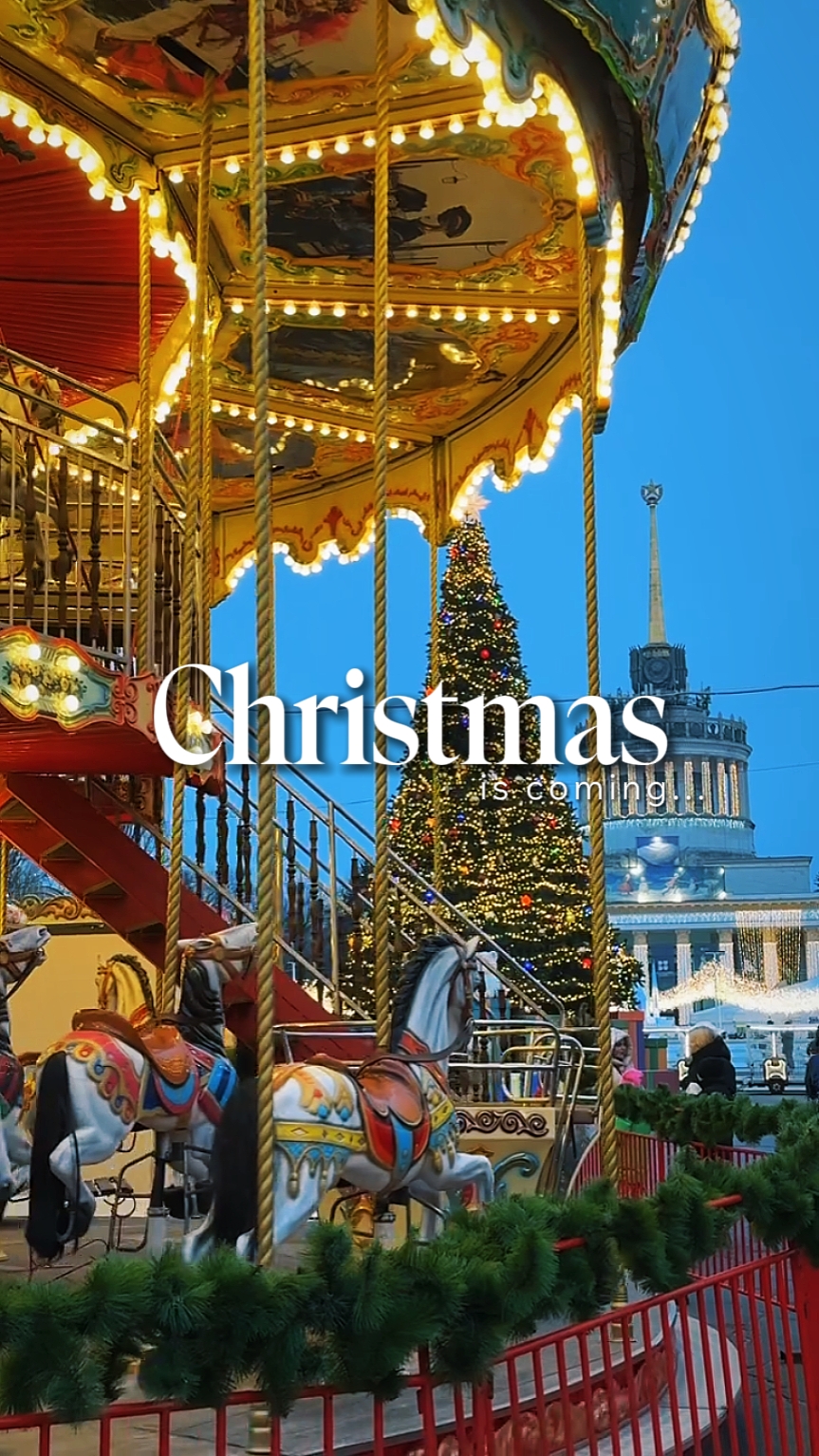 Se acerca la Navidad