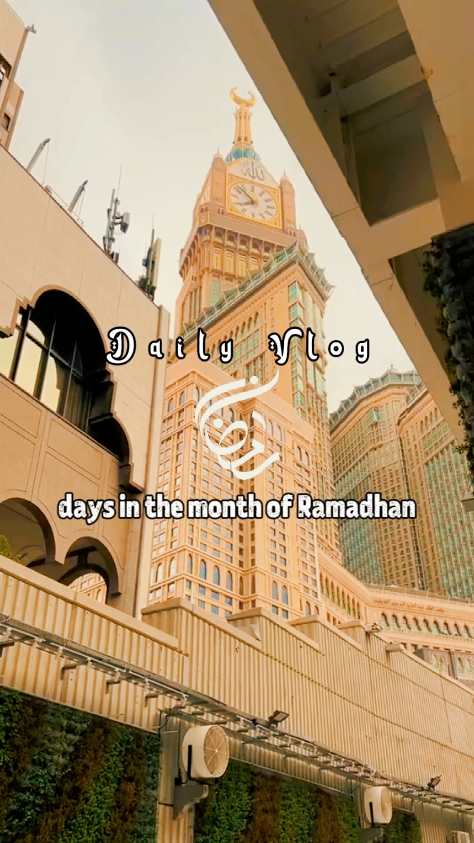 Harian Ramadhan