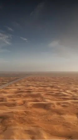 استغفر الله 