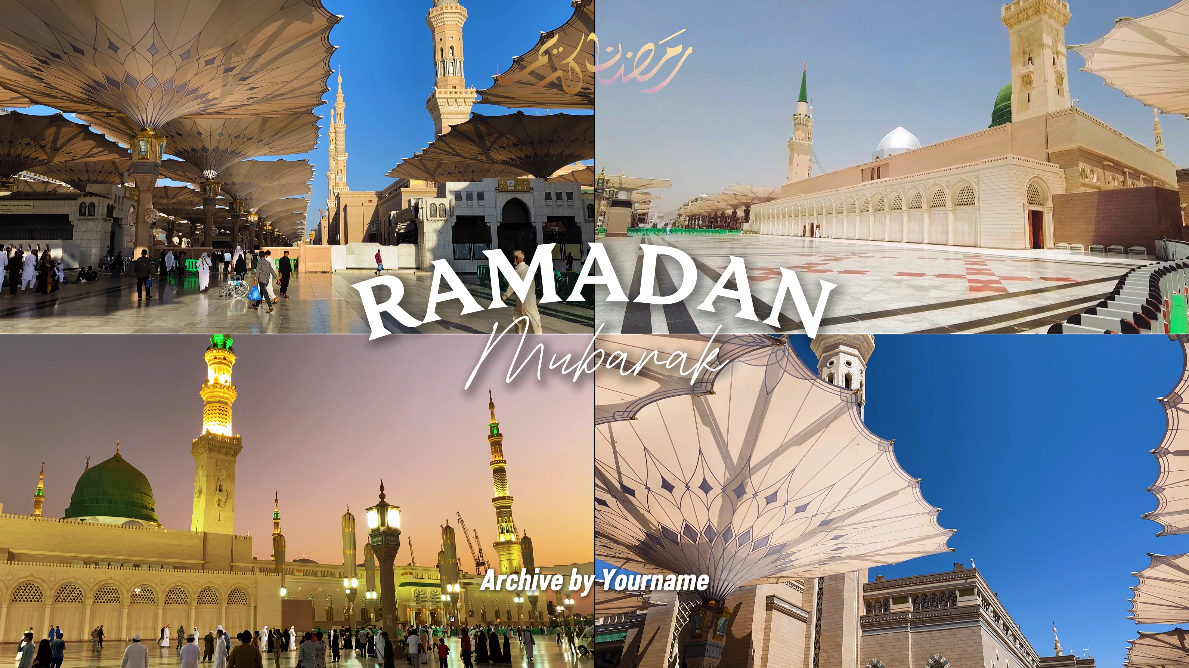 Ramadhan mubarok 2026