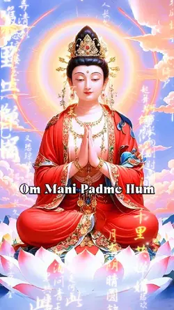 Om Mani Padme Hum