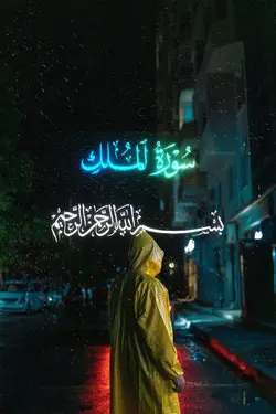 عبدالله أحمد شعبان