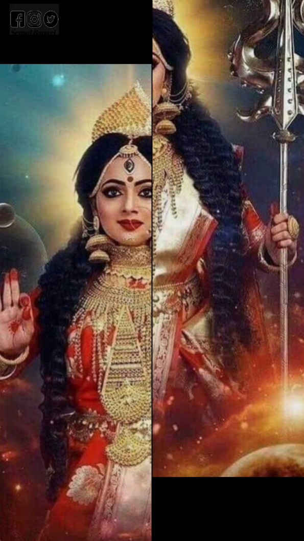 জয় মা দুর্গা 
