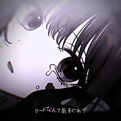 🎶 リードコントロール