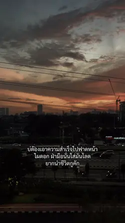 ยากนำชีวิตกูคัก