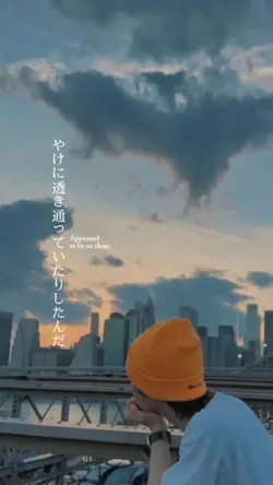 Ver. eng translate