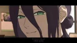 체인소맨 레제편