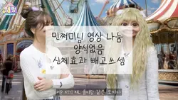 후후흐흫 딱상허겟지