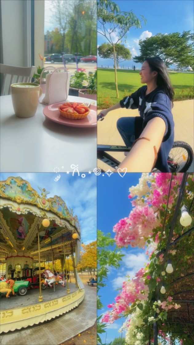aesthetic filter