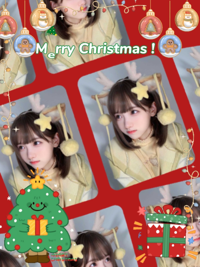 Feliz Navidad