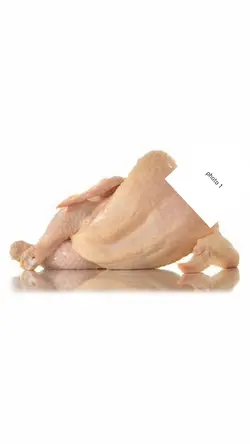 치명적인 때깔