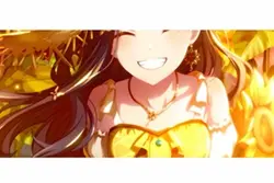 IMAWANOKIWA