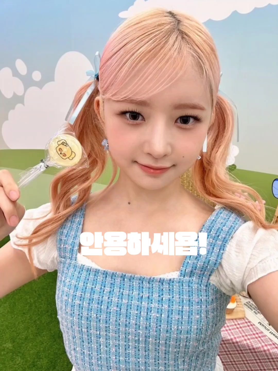 잘 부탁드립니다!