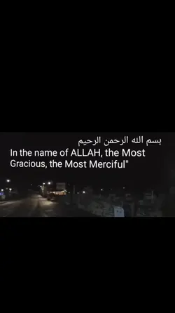 SURAH AL-HAJJ 
