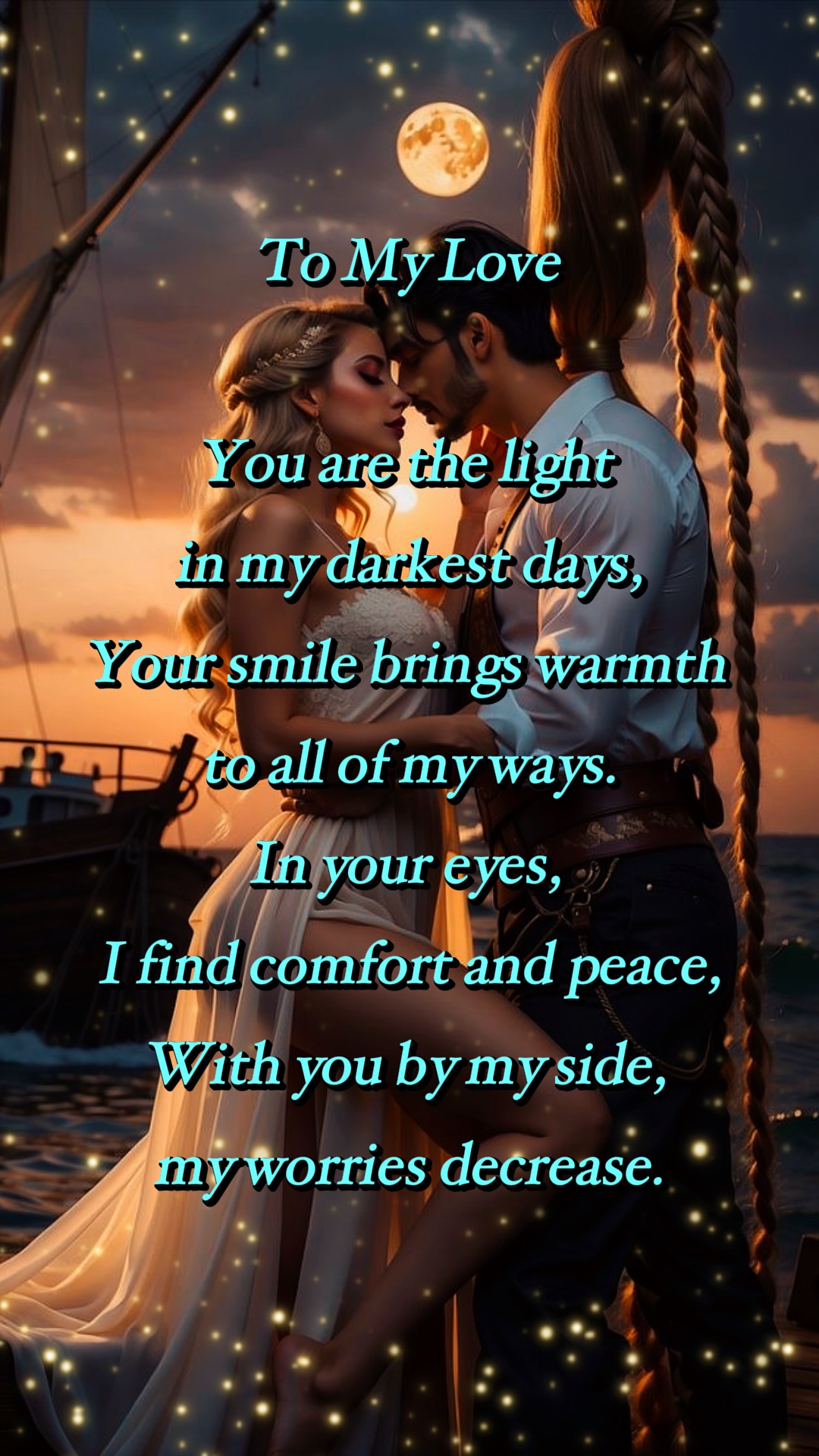 To My Love