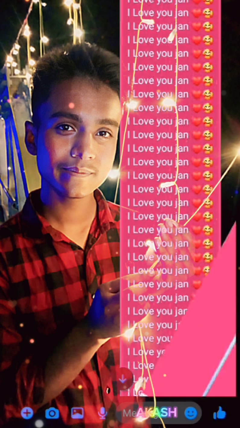 তোমায় শুধু ভালোবাসি