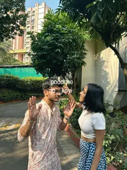 Tera nam doon