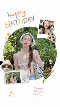 แฮปปี้เบิร์ทเดย์