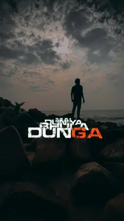 Main Duniya Bhula