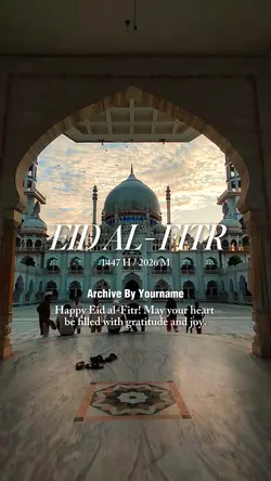 Cinematic Eid Mubara