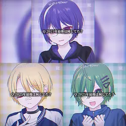 3画面ver.