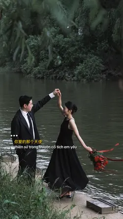Đồng thoại 🎶