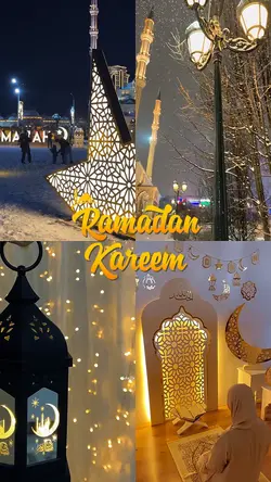Ramadan kareem 