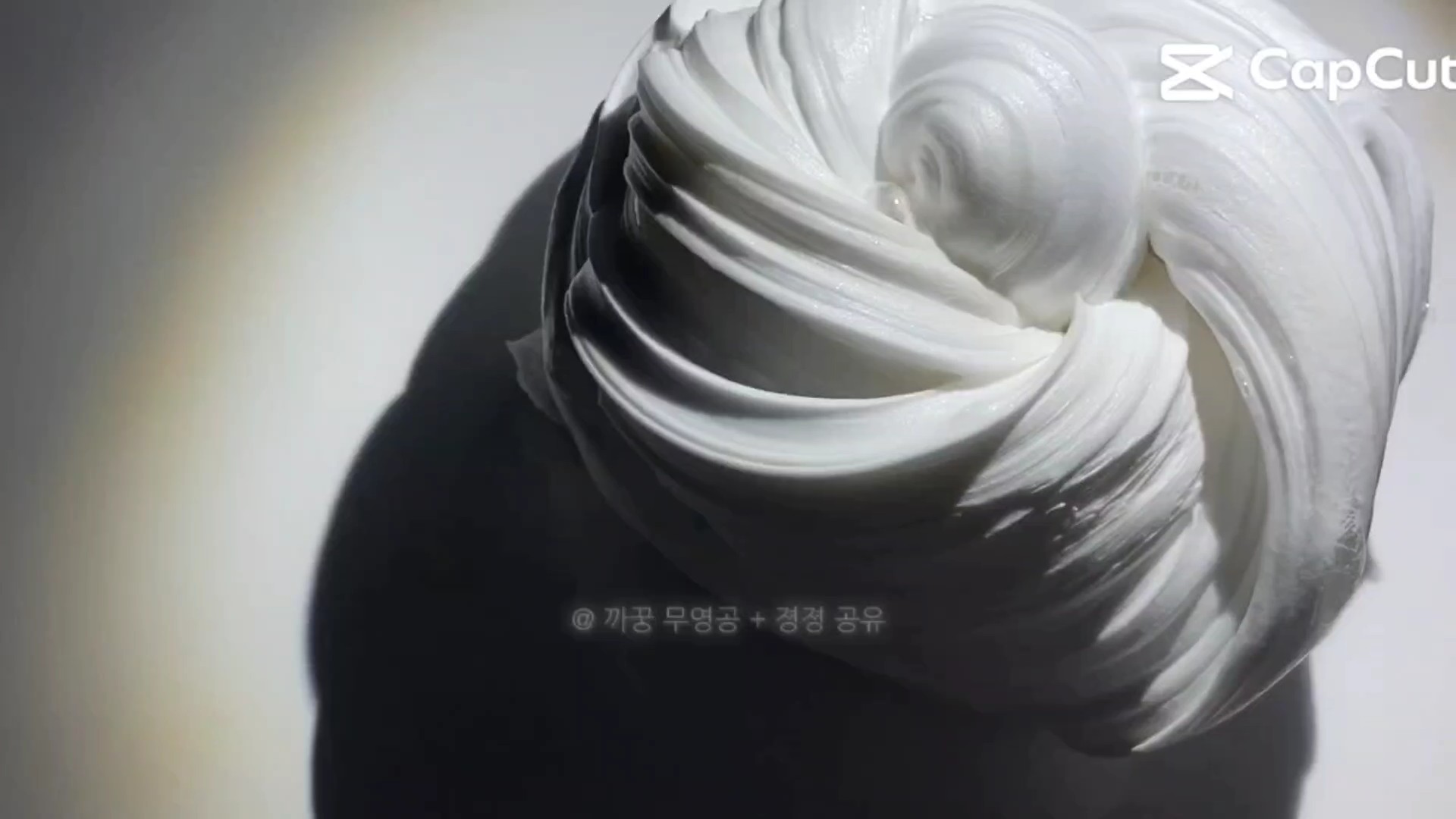 짝사랑인줄 알았어 3화