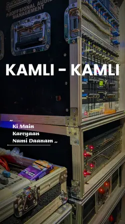 kamli kamli dangdut