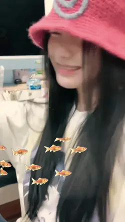 แค่คุณยิ้ม