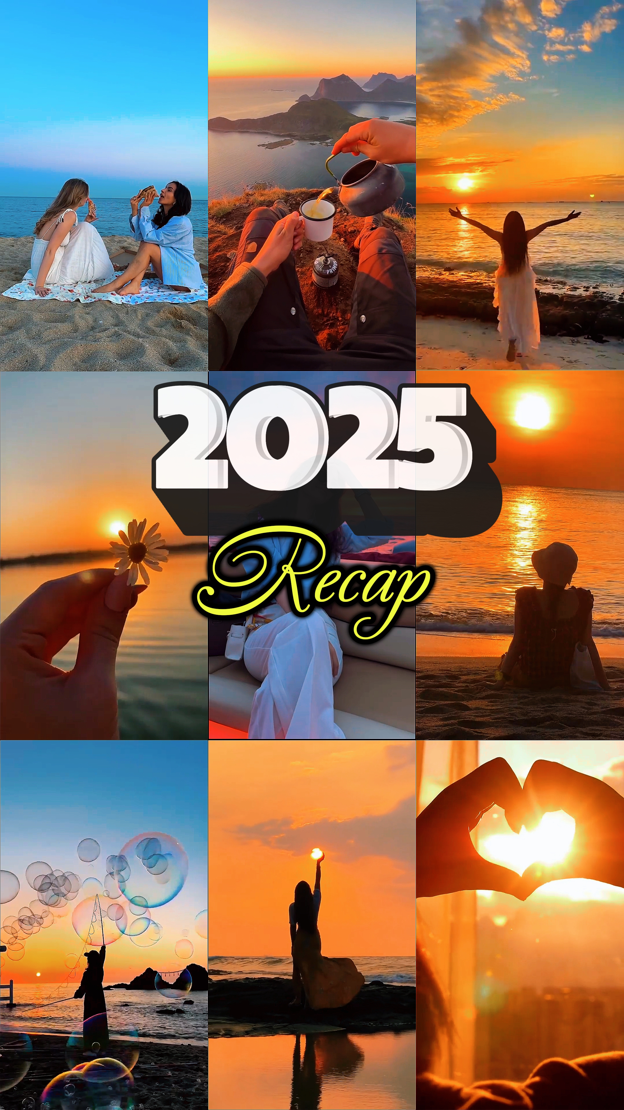 2025 요약