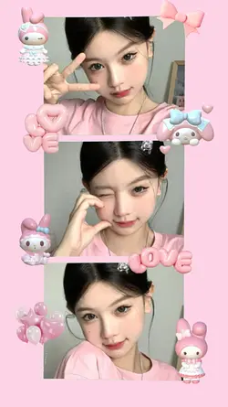 Sanrio