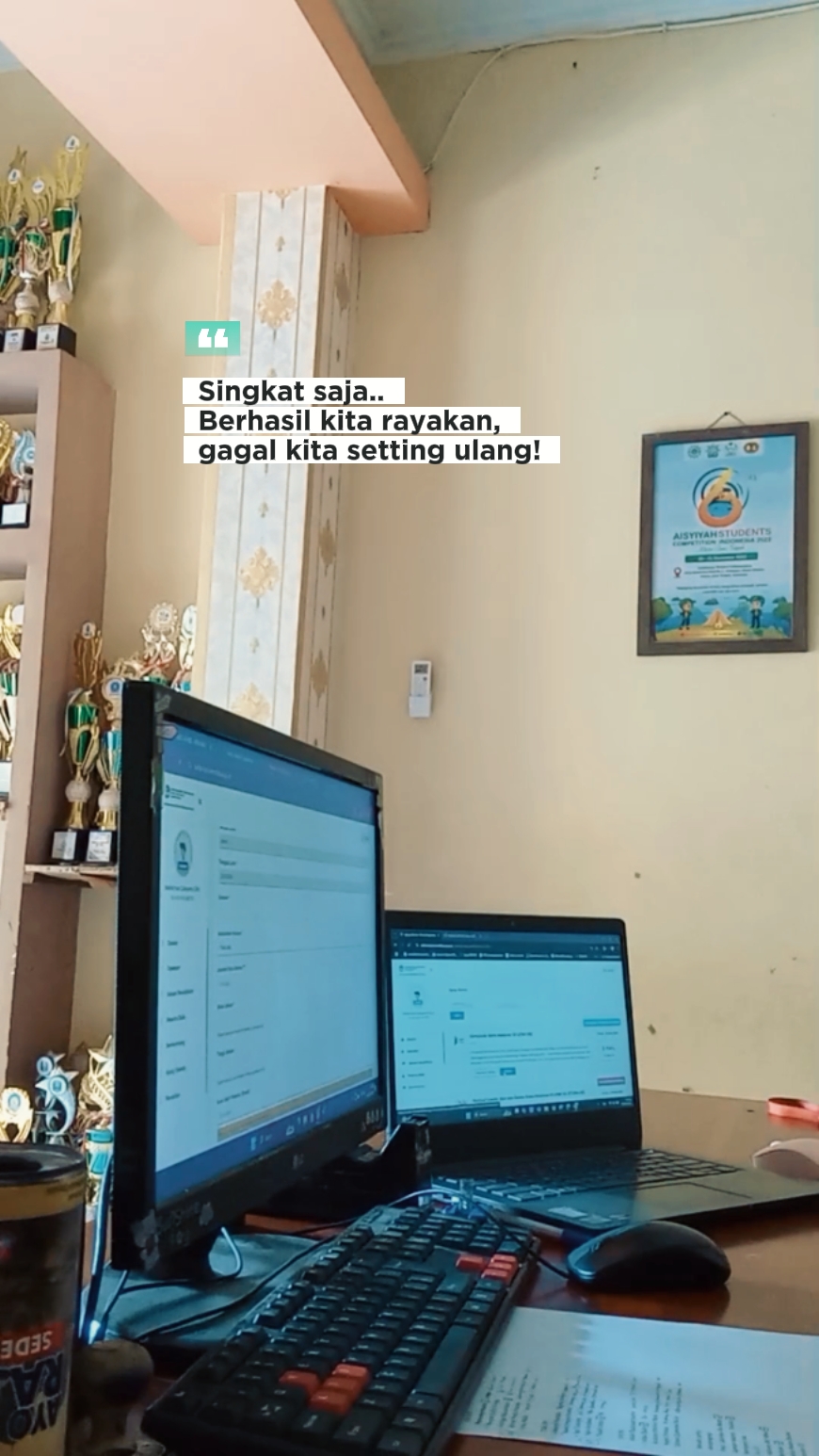 싱캣 사자