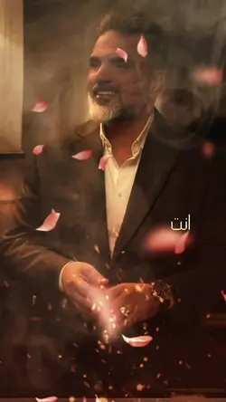 علي صابر - دعوة أمي2