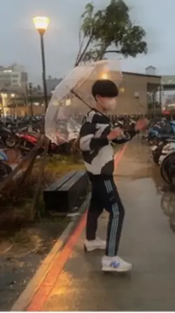 算了吧 慢動作模板