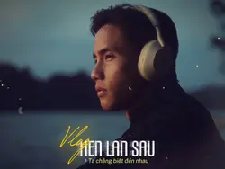 Hẹn lần sau