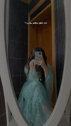 شێتوو سەرگەردانتم🩵🥲