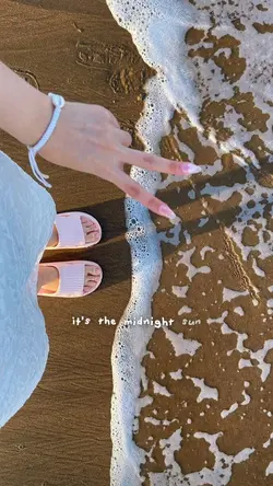 summer day