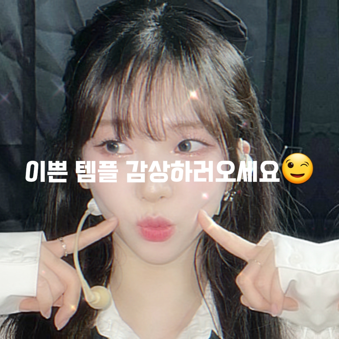 무슨 노래 음악일까?