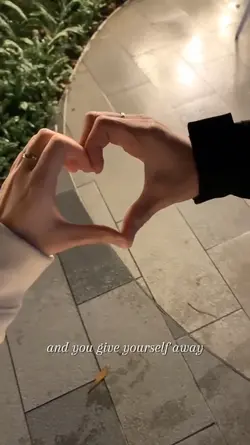with or without you