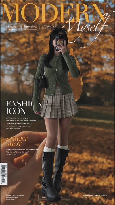FASHION | OUTFIT 