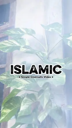 Islamic Vibes