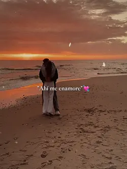 Ahí me Enamore
