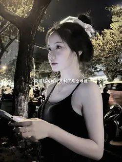 Lyrics trung + Màu 