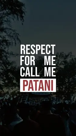 Call Me PATANI