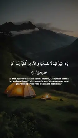 Al-Baqarah