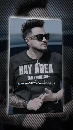 Cheema Y_ Tutor~🤓🔥