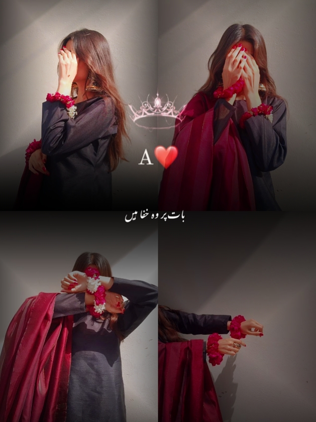 Nafak Fans template 